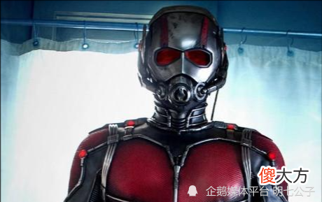 【游戏世界】如果上帝派你保护地球，5件漫威装备选3件辅助你，网友：一件就行！