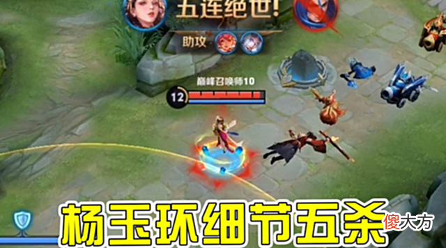 【游戏迷】S27赛季妖魔乱行,这些奇怪打野出现,学会上分非常厉害