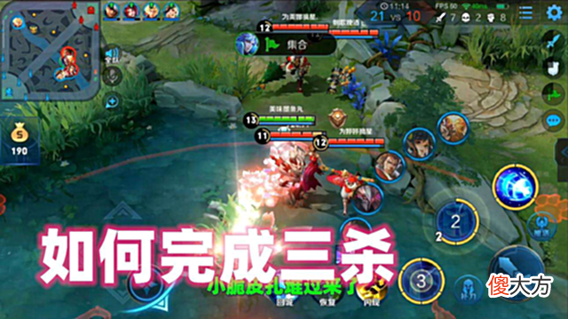 【游戏迷】S27赛季妖魔乱行,这些奇怪打野出现,学会上分非常厉害