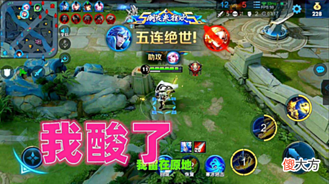 【游戏迷】S27赛季妖魔乱行,这些奇怪打野出现,学会上分非常厉害