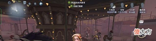 【游戏世界】第五人格:狼队“冠军皮肤”确定,背后隐藏的原因,你知道吗?