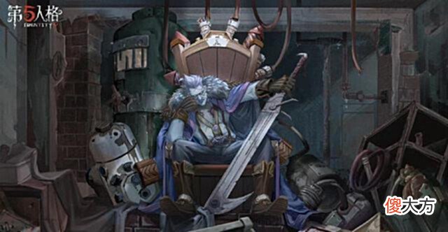 【游戏世界】第五人格:狼队“冠军皮肤”确定,背后隐藏的原因,你知道吗?