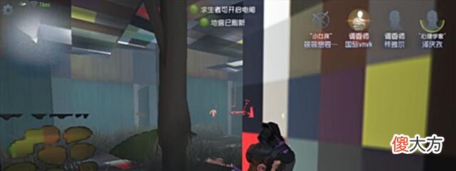 【游戏世界】第五人格:狼队“冠军皮肤”确定,背后隐藏的原因,你知道吗?