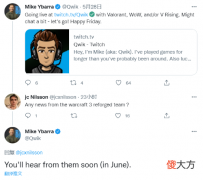 【游戏迷】《魔兽争霸3：重制版》团队将于6月份公布一些新动作