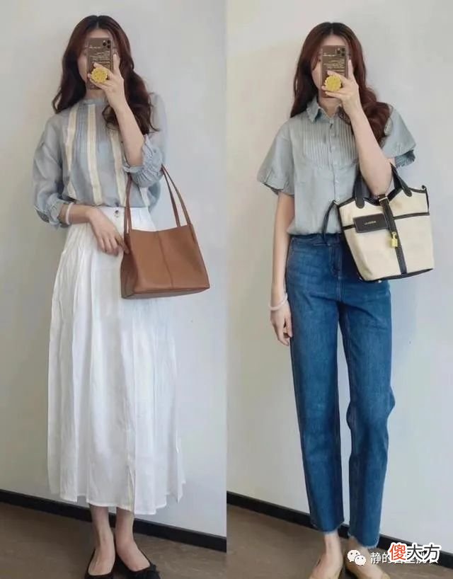 【时尚一点】夏天上班通勤穿搭没灵感？分享16套职场Look，简约知性又体面