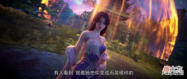 【游戏迷】完美世界:上古重瞳女复活石毅后,联合石昊对战异域帝族的高手