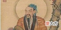 【历史故事】宋琪，开挂的职业生涯，一年之内由七品员外郎升至三品宰相