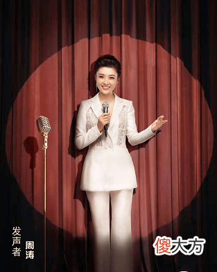 【就爱时尚】52岁周涛素颜现身机场，衣着朴素走机场好低调