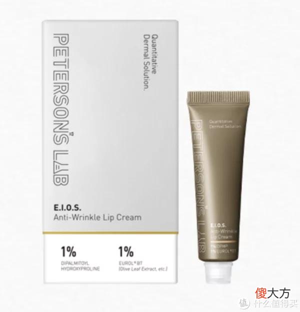【时尚一点】我的618囤货清单 用一次就会爱上的宝藏个护好物~