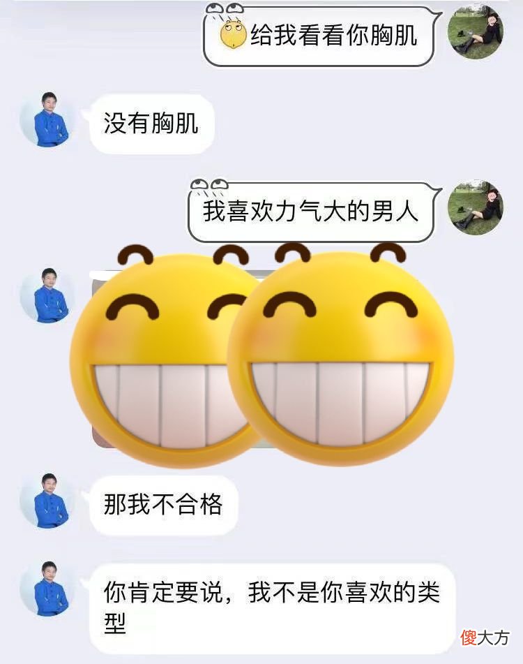 【游戏迷】梦幻西游：曾经在东海湾打大海龟8年的李永生，现在怎么样了？