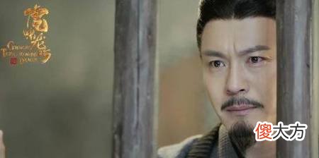 【爱历史】他是三国第一影帝，演技精湛，不仅骗过了时人，还骗过了无数后人