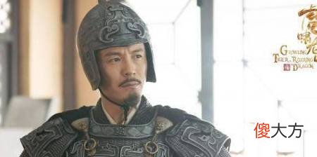 【爱历史】他是三国第一影帝，演技精湛，不仅骗过了时人，还骗过了无数后人