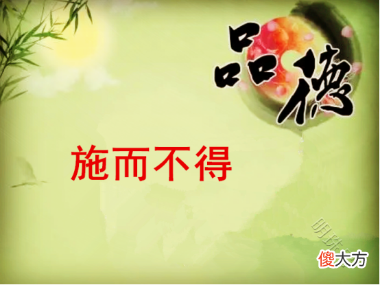 【历史故事】乐子罕，“修之庙堂，折冲千里”的人格魅力〔138〕
