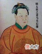 【历史故事】朱元璋的妻子马皇后是一个怎样的人，为什么说她的死改变了明朝