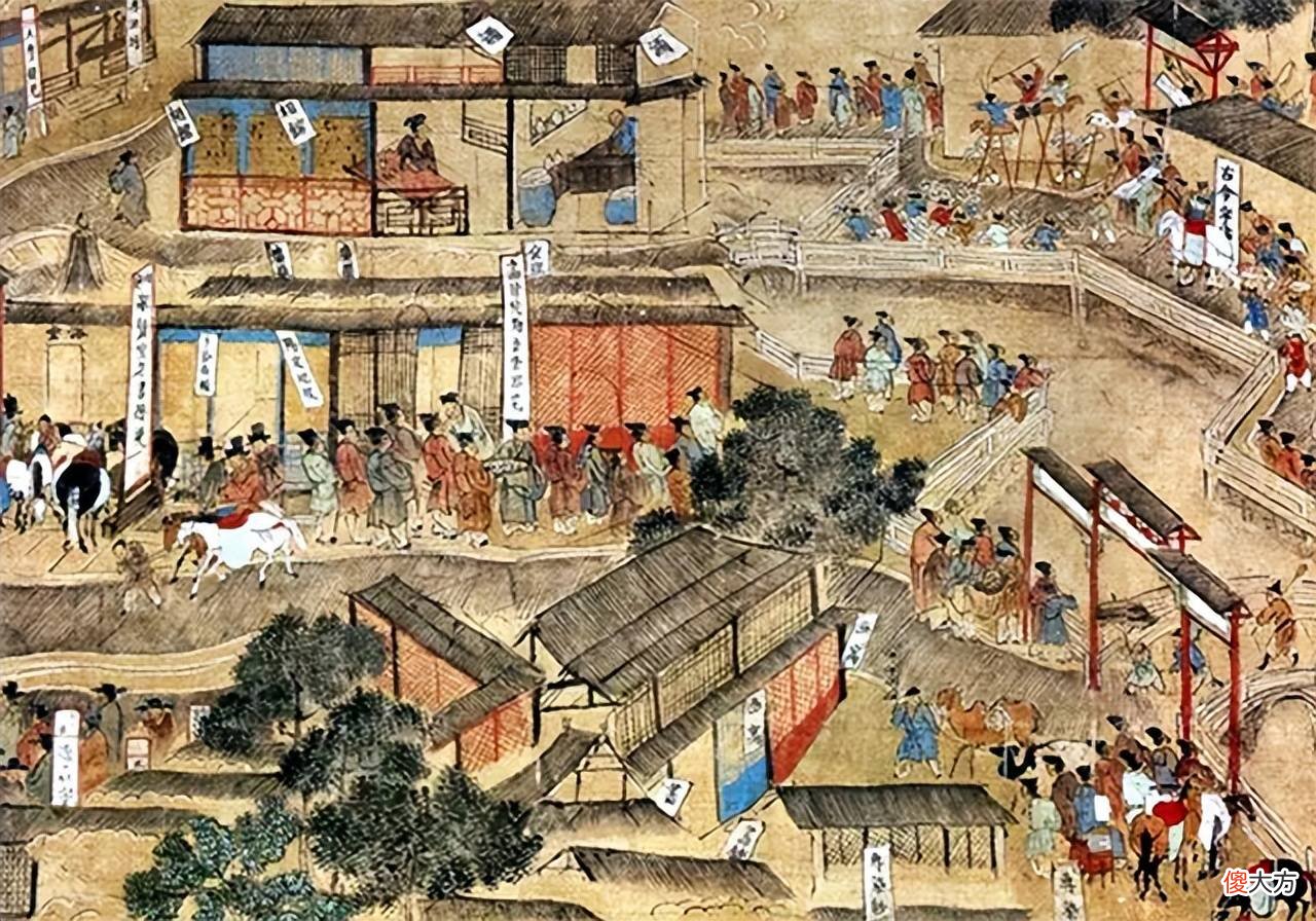 【爱历史】朱元璋为什么钦点刘三吾为状元？
