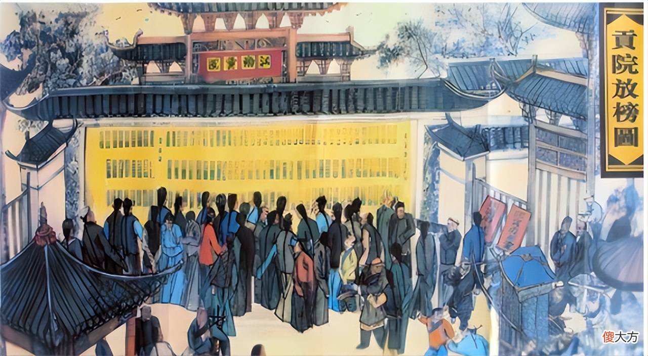 【爱历史】朱元璋为什么钦点刘三吾为状元？