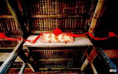 【爱历史】朱元璋为什么钦点刘三吾为状元？