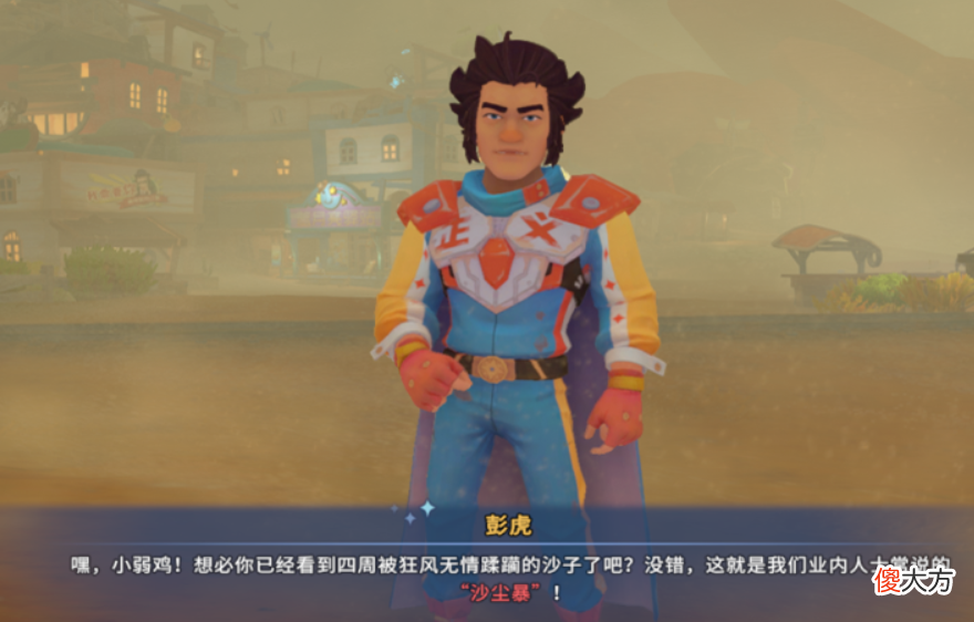 【游戏迷】国产游戏的匠心之作盘点，《沙石镇时光》就是近期最靓的仔