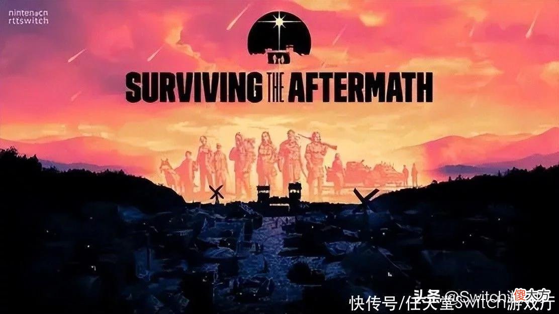 【游戏迷】Switch游戏周报：大金刚中文名定了！樱井博政或再续缘星之卡比