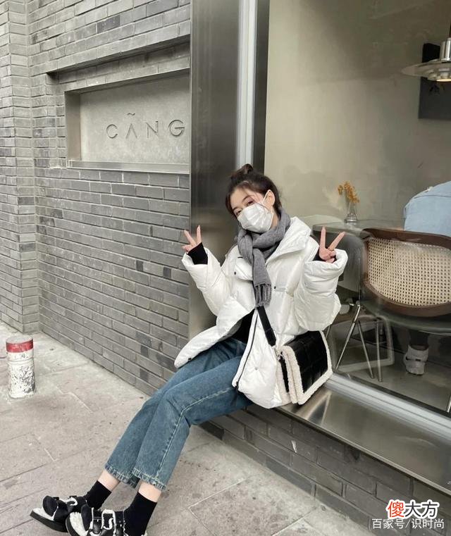 【就爱时尚】黑色羽绒服怎么搭配才能显得高级又大气？