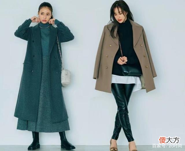 【就爱时尚】女生如何穿衣搭配才能显得时尚大气？
