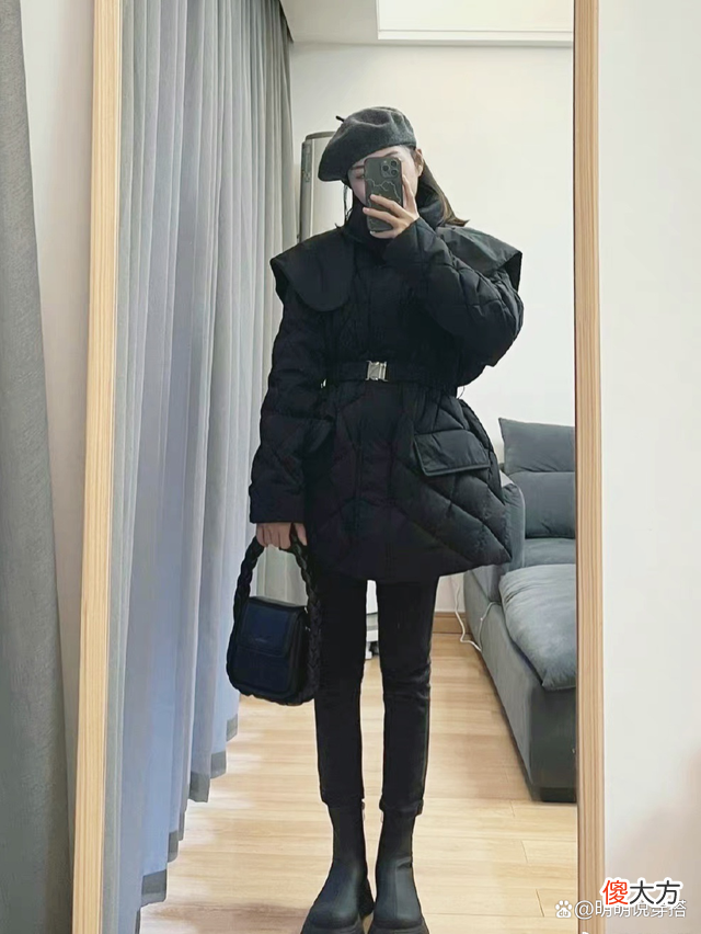 【时尚一点】冬季穿搭原则之一就是如果上面的衣服已经很宽松了
