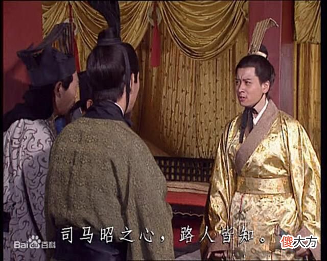 【爱历史】司马昭弑君始末，曹髦之死展现了他的智慧与血性，曹操可以瞑目了