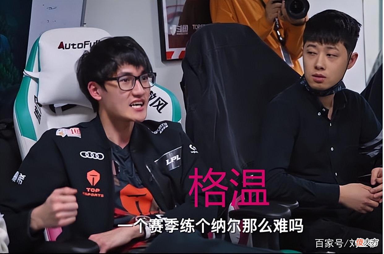 【游戏世界】T13:0暴杀G2，Faker三把不同英雄上嘴脸，T1充电麻了，决赛RNG危