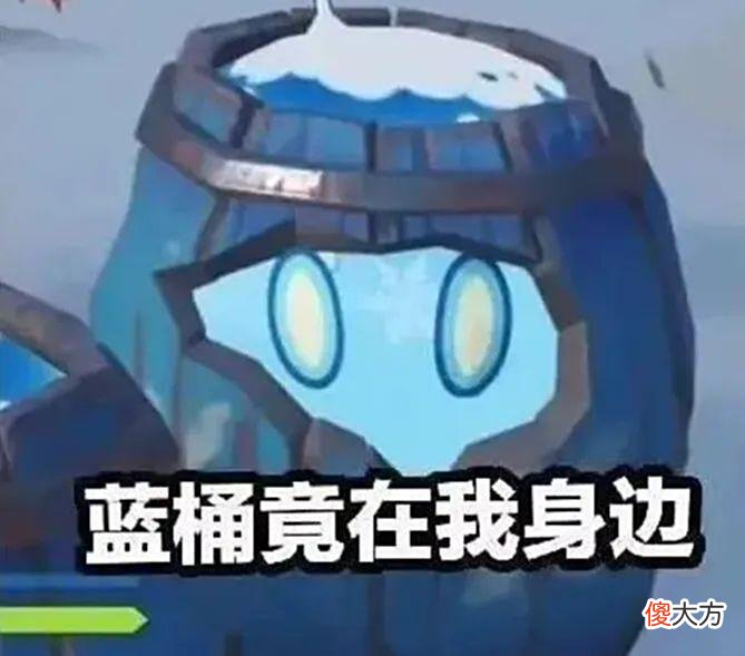【游戏迷】原神：提瓦特趣闻，一天内采矿3237份，48％的玩家发现隐藏区域