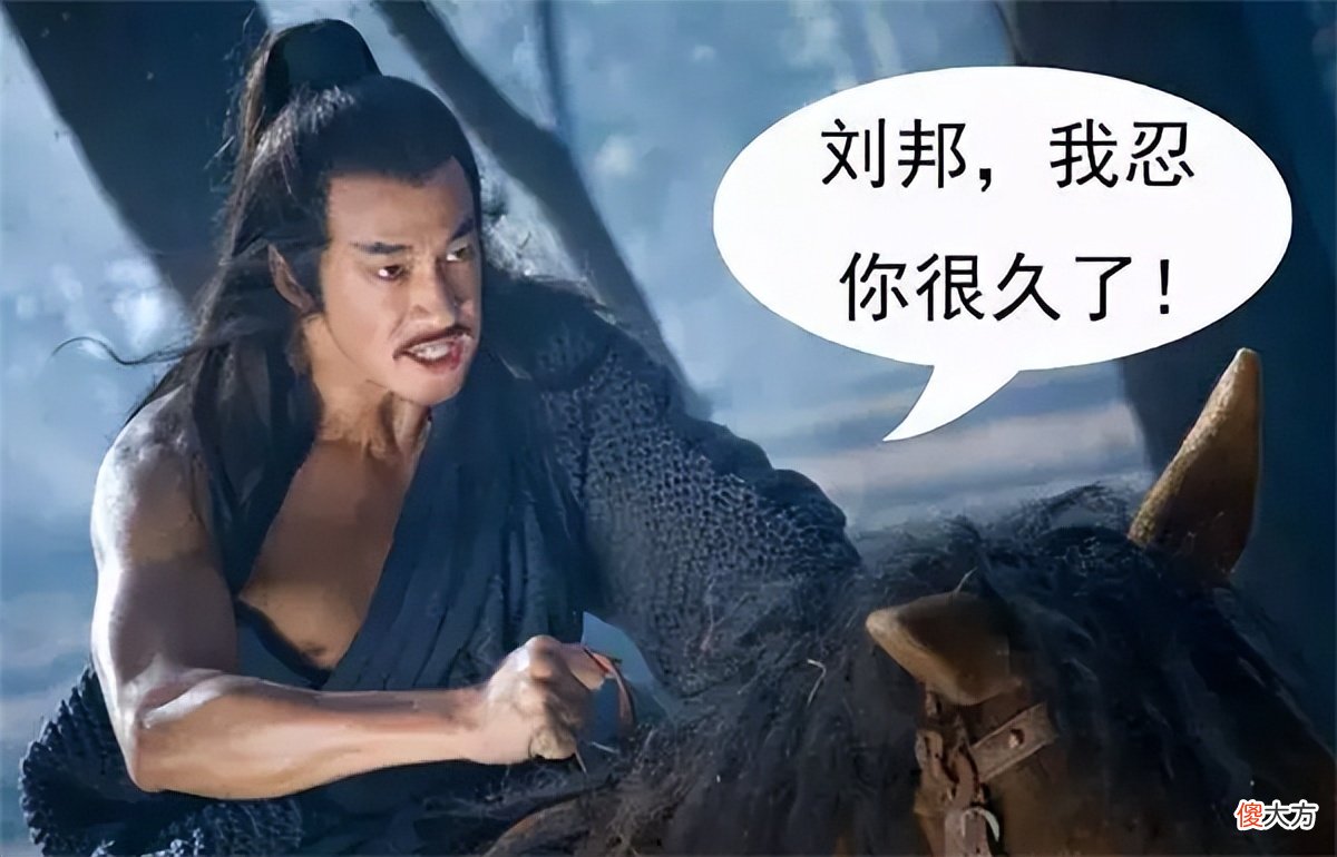 【爱历史】刘家人出上联：“刘邦刘备刘德华”，周家人对出下联，霸气十足