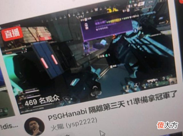 【游戏世界】超越Nuguri！宙斯实锤MSI第一上单，10项数据登顶，Bin败了