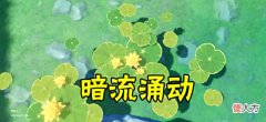 【游戏迷】又开战了,幻塔弃坑玩家发“百字文”质疑原神,贴吧pvp正式打响