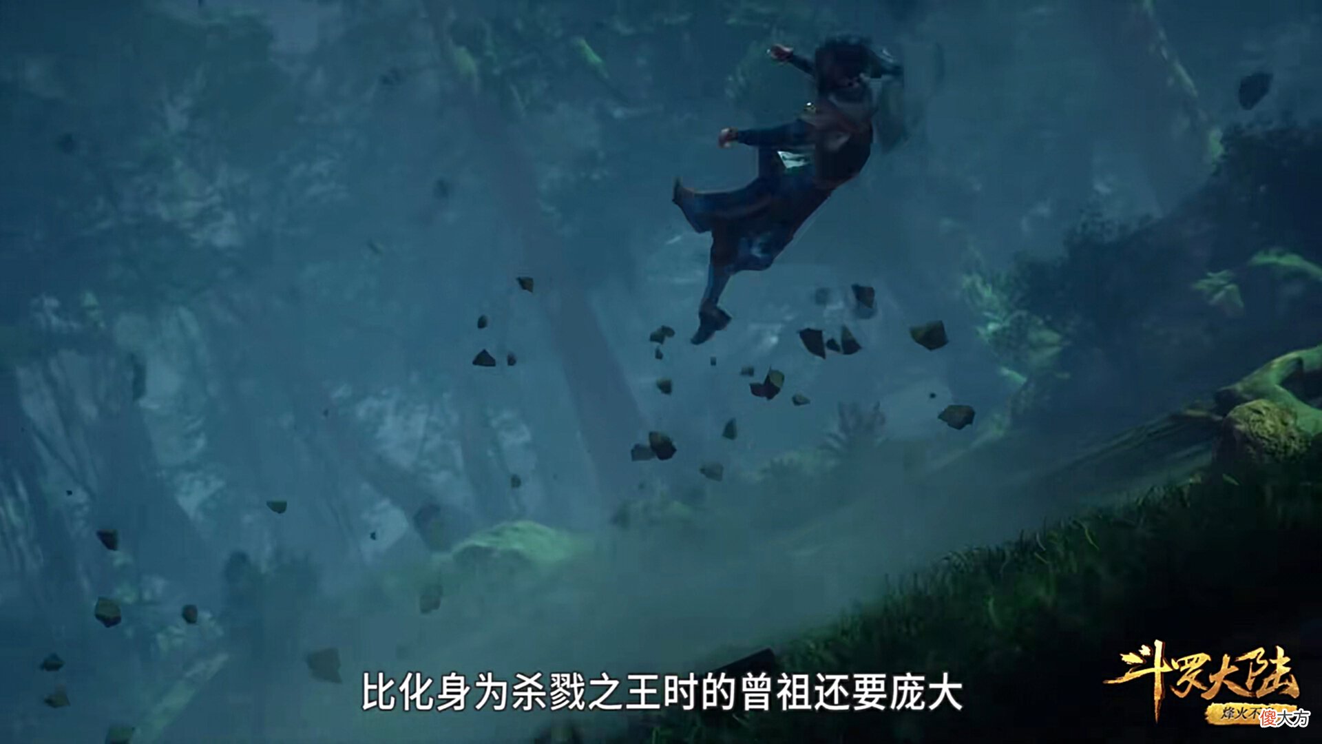 【游戏迷】斗罗：唐三一开始为何不用三叉戟对付比比东？魂力耗尽才用很吃亏