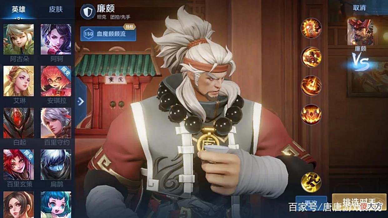 【游戏世界】王者荣耀：他7个赛季胜率垫底，终于获得天美重做，4位英雄有改动