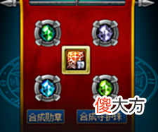 【游戏迷】DNF:110级版本倒计时17天,小编三分钟教你如何名望突破19000,晋升“斗帝”(上篇)