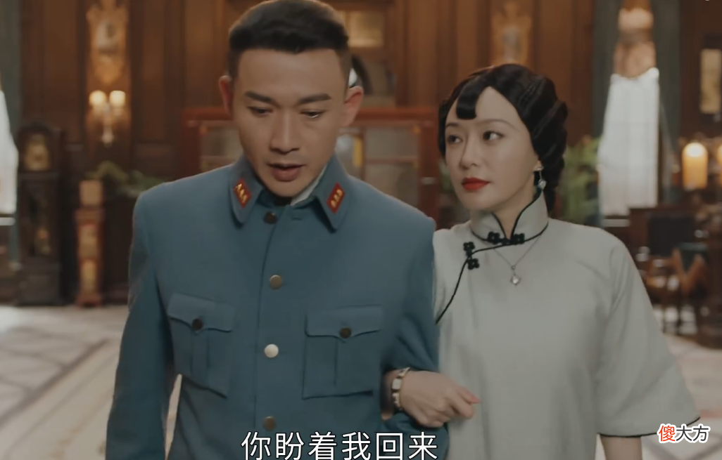 【历史故事】传家：家族地位排行榜，汪家从商易家不算名门，席维安才是大佬！