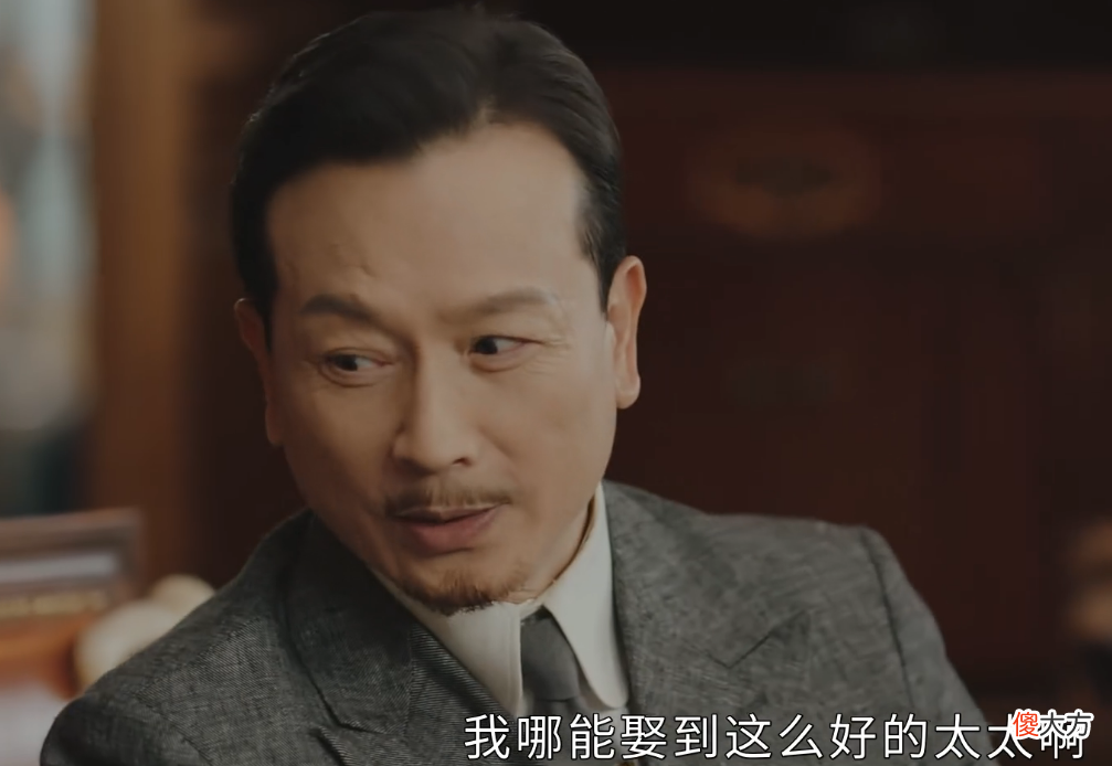 【历史故事】传家：家族地位排行榜，汪家从商易家不算名门，席维安才是大佬！