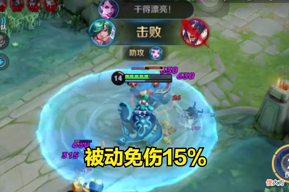 【游戏世界】“火甲流”庄周火了，团战伤害提高70％，铭文出装是关键