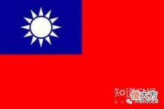 【爱历史】民国时期，国旗是如何设计的？