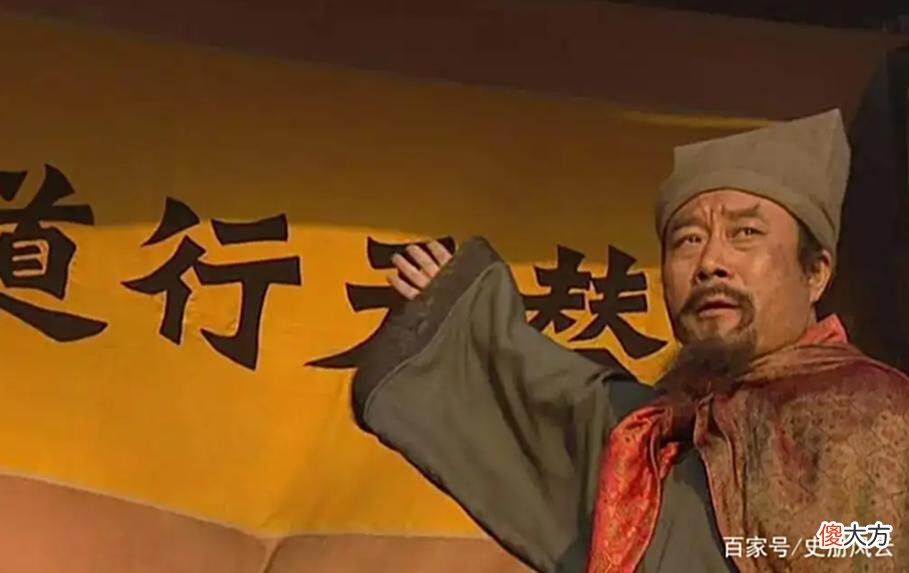【历史故事】梁山招安，为何终是死路一条？把5位好汉的名字，连起来一读便知