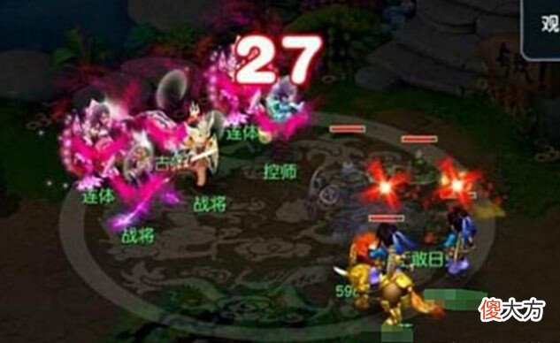 【游戏世界】梦幻西游:大唐再出新玩法?这门派都被玩出花了!