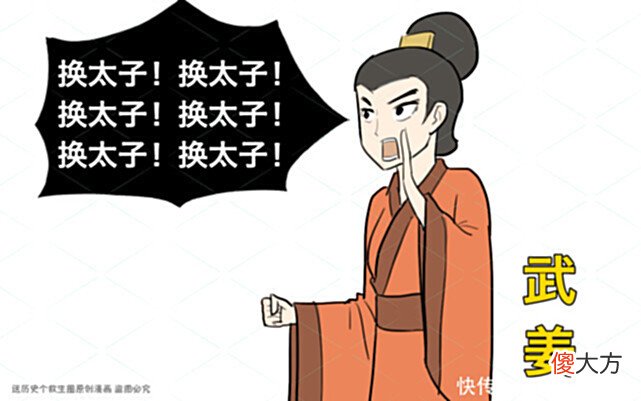 【历史故事】他13岁继位，母亲不疼弟弟加害，靠自己逆袭成春秋第一位霸主