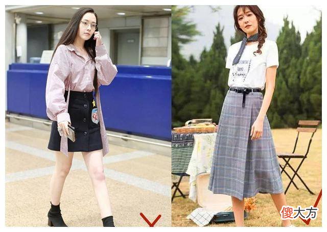 【就爱时尚】胖女孩必须避免穿大坑姐妹，穿4人瘦身服“心机技巧”