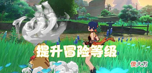 【游戏世界】原神:2.7开放在即,骨灰级老玩家对萌新的重要建议,受益匪浅