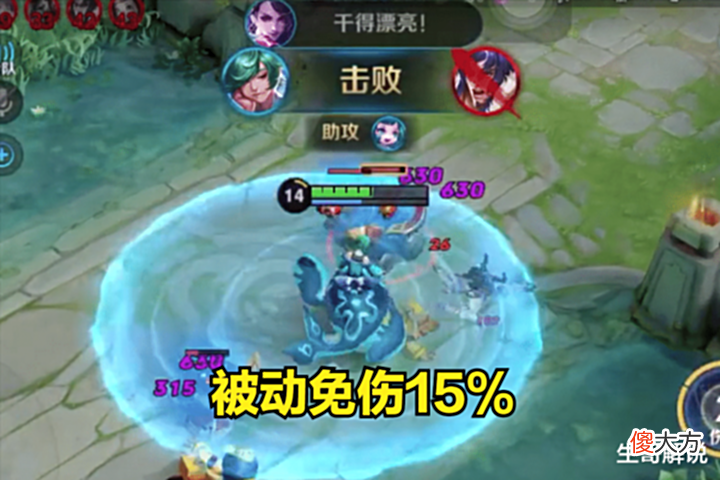 【游戏世界】“火甲流”庄周火了,团战伤害提高70%,铭文出装是关键