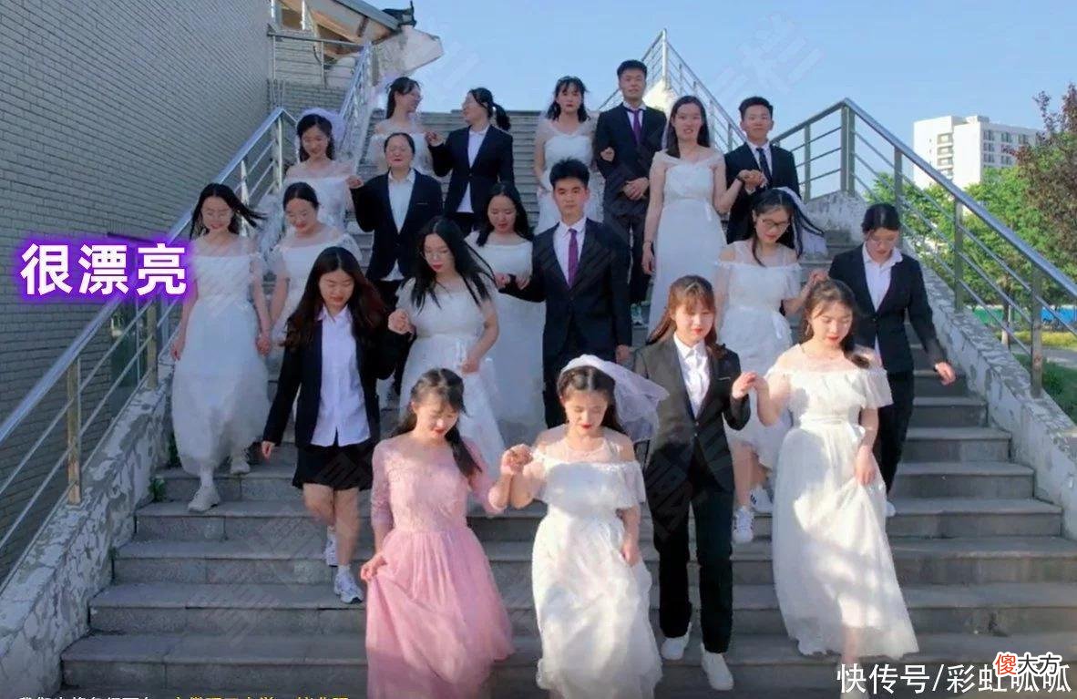 【时尚一点】女生穿婚纱拍毕业照被吐槽，男生：婚纱照和男同学在一起拍？
