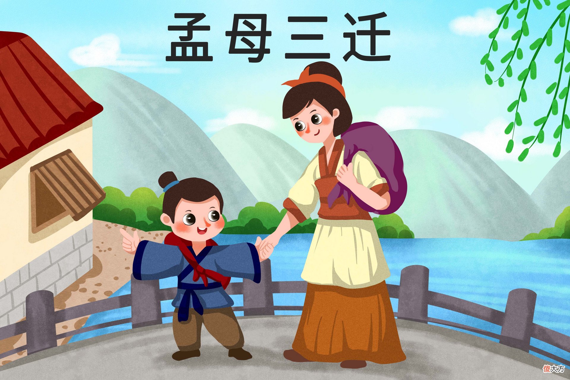 从家长和家庭支持的角度，探讨如何预防孩子被校园欺凌？四个方面很重要