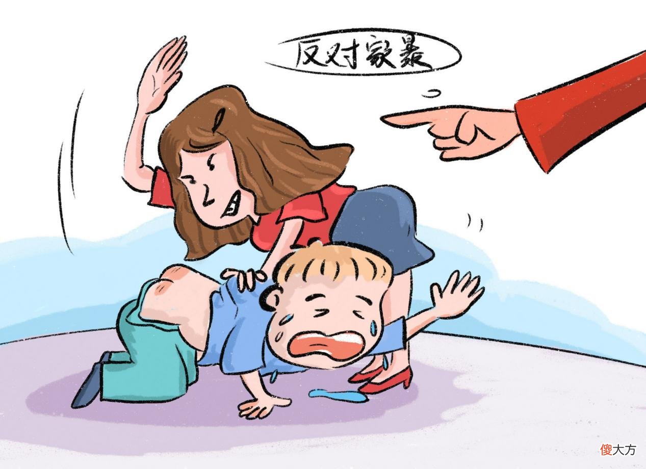 从家长和家庭支持的角度，探讨如何预防孩子被校园欺凌？四个方面很重要