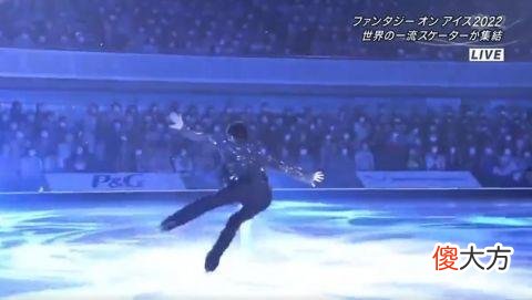 【游戏世界】热血沸腾！羽生结弦冰演展示勾手四周跳