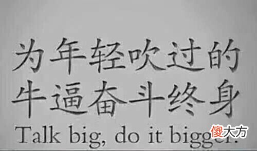 【游戏迷】梦幻西游——有买到过少零货吗?出无级别也不见的就高兴
